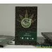 Насіння коноплі Ak 47 Feminised by BullySeeds