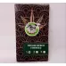 Семена конопли Meteor Express Feminised by BullySeeds